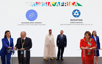 ROSATOM and WATER AND ENERGY SOLUTIONS to Cooperate in the Sphere of Desalination and Water Conditioning