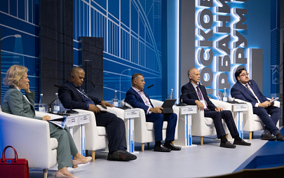Technologies of ROSATOM’s Smart City Presented at BRICS Forum